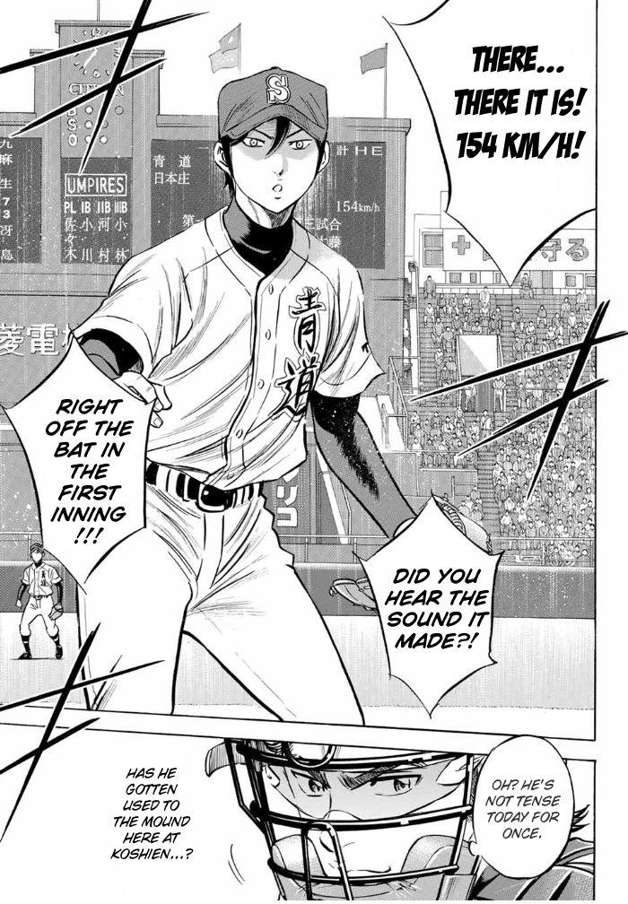 Read Diamond no Ace Act 2 chapter 2 image 25 on Lezhin