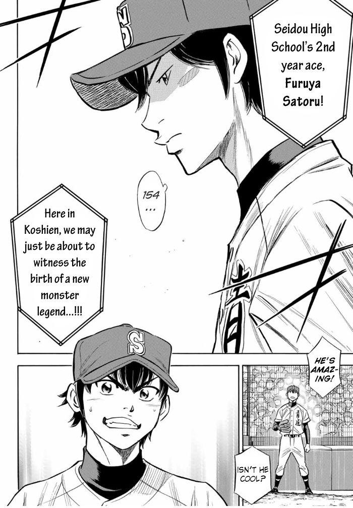 Read Diamond no Ace Act 2 chapter 2 image 26 on Lezhin