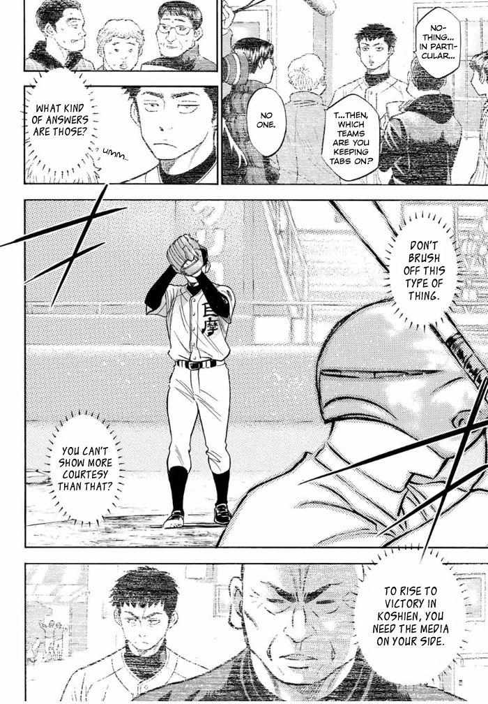 Read Diamond no Ace Act 2 chapter 2 image 6 on Lezhin