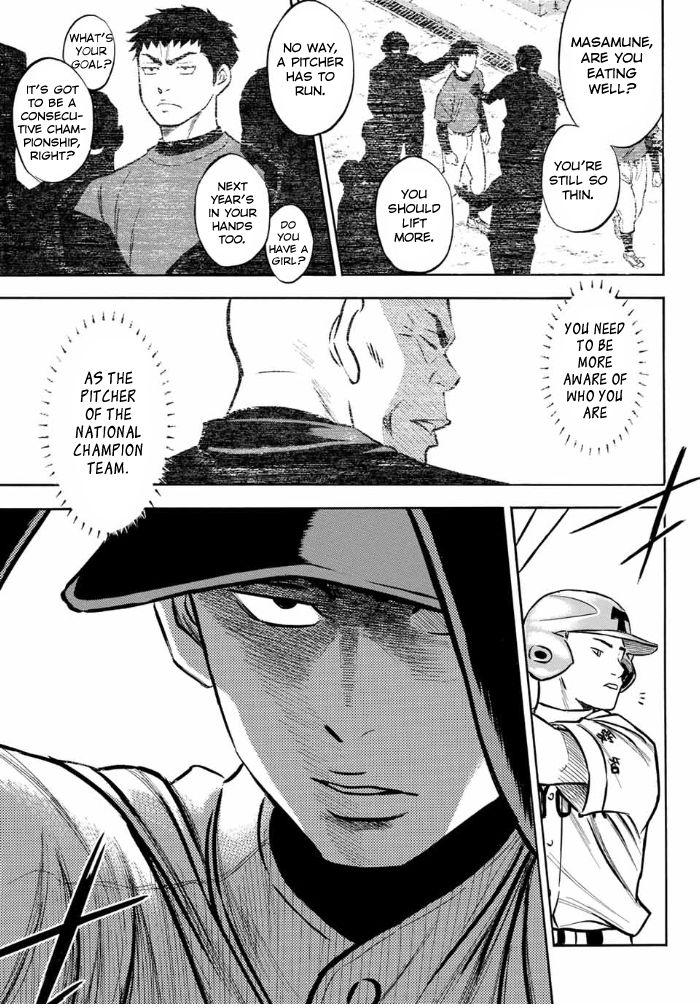Read Diamond no Ace Act 2 chapter 2 image 7 on Lezhin