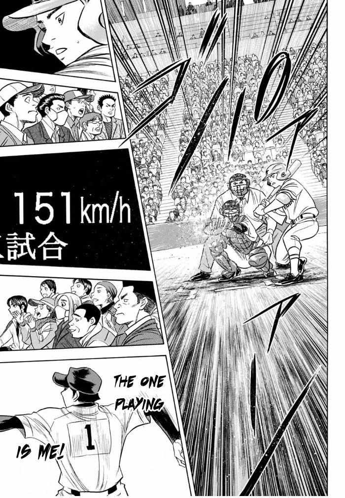 Read Diamond no Ace Act 2 chapter 2 image 9 on Lezhin
