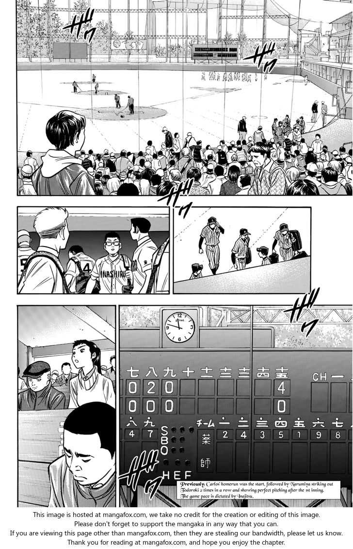 Read Diamond no Ace Act 2 chapter 20 image 1 on Lezhin