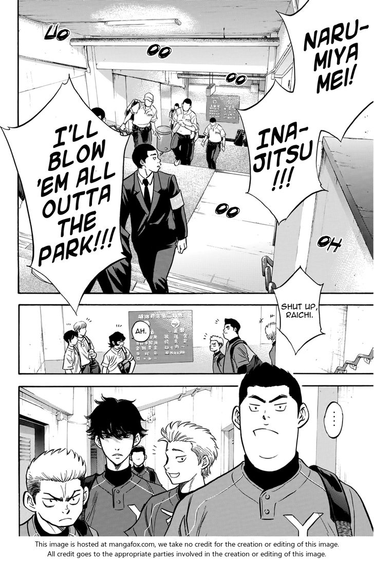 Read Diamond no Ace Act 2 chapter 20 image 11 on Lezhin