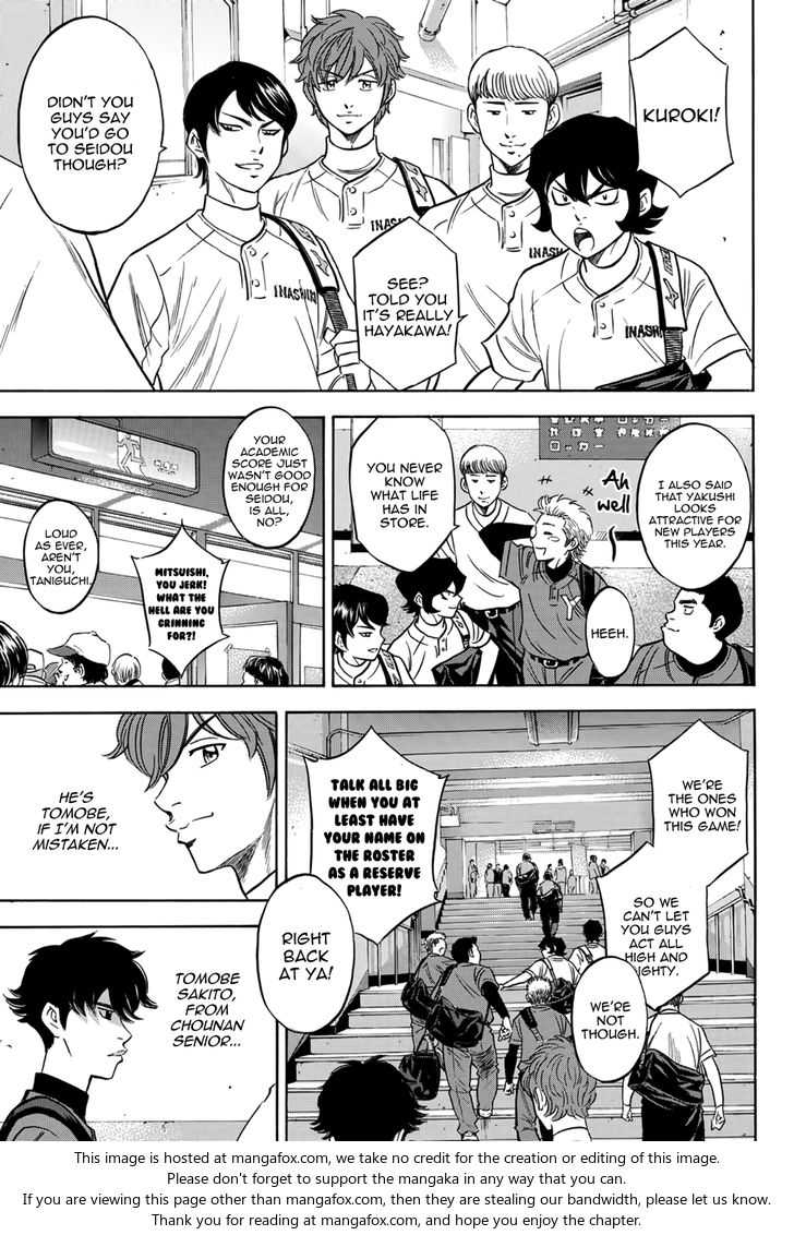 Read Diamond no Ace Act 2 chapter 20 image 12 on Lezhin