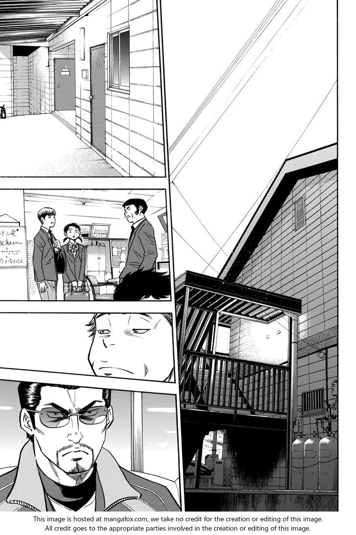Read Diamond no Ace Act 2 chapter 20 image 14 on Lezhin