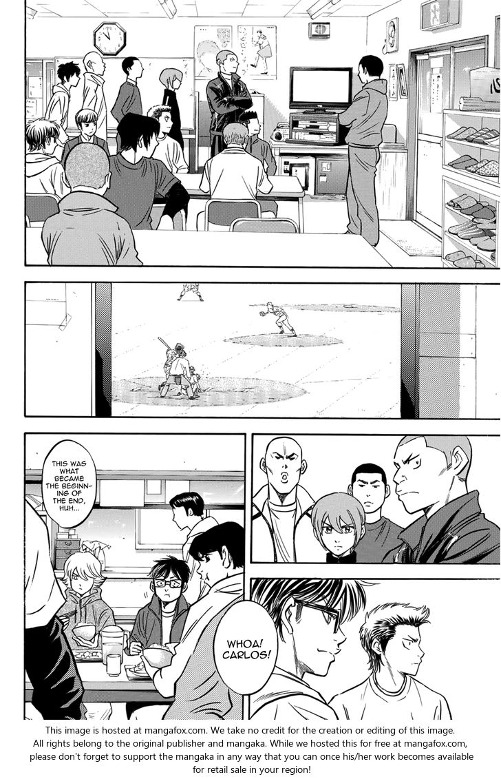 Read Diamond no Ace Act 2 chapter 20 image 15 on Lezhin