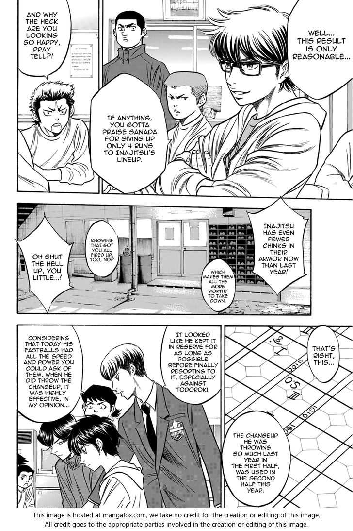 Read Diamond no Ace Act 2 chapter 20 image 17 on Lezhin