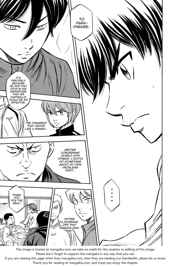 Read Diamond no Ace Act 2 chapter 20 image 18 on Lezhin
