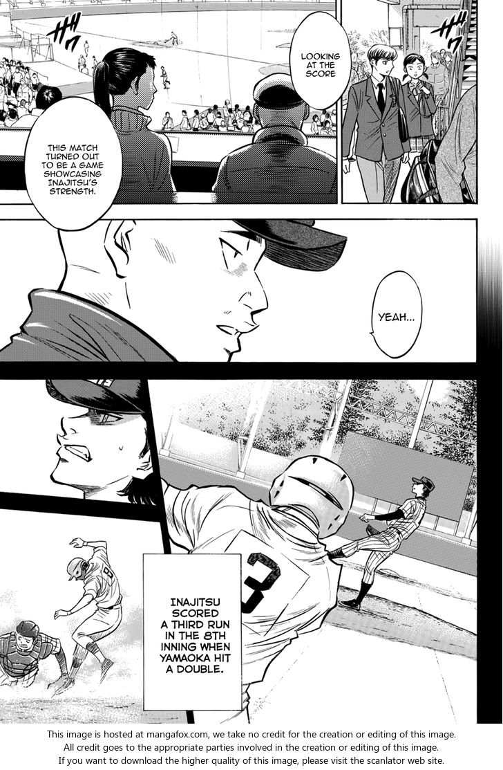 Read Diamond no Ace Act 2 chapter 20 image 2 on Lezhin