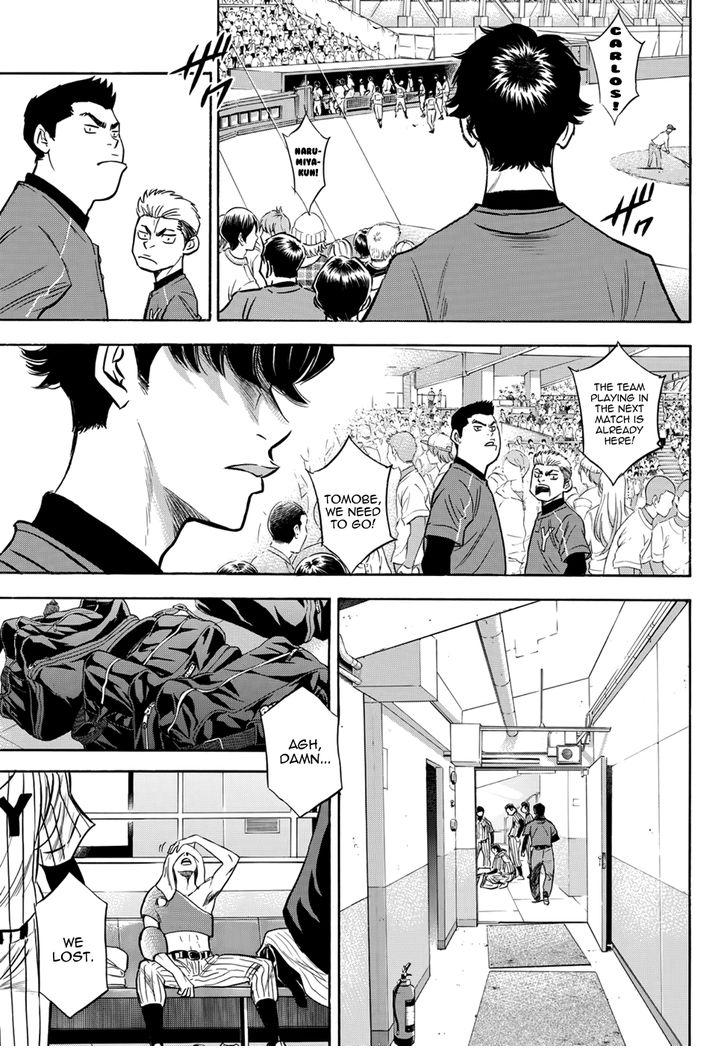 Read Diamond no Ace Act 2 chapter 20 image 6 on Lezhin