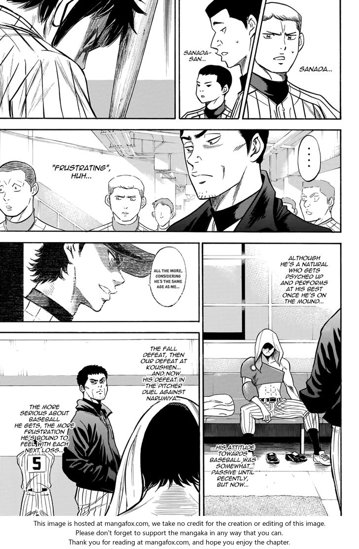 Read Diamond no Ace Act 2 chapter 20 image 8 on Lezhin