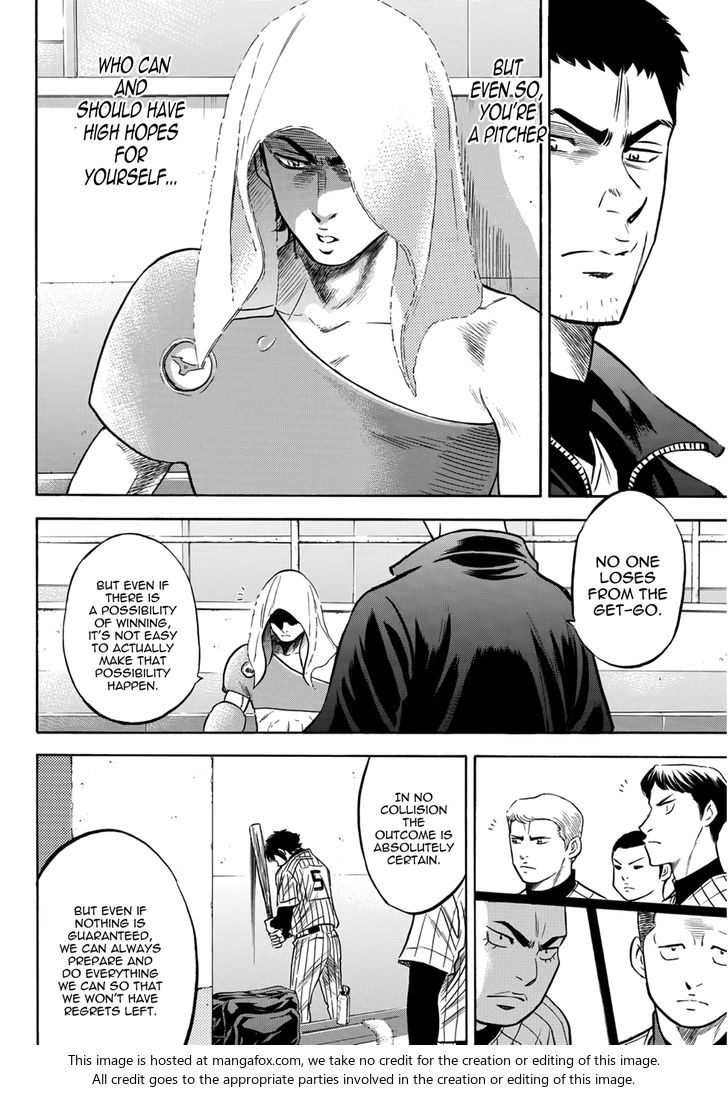 Read Diamond no Ace Act 2 chapter 20 image 9 on Lezhin