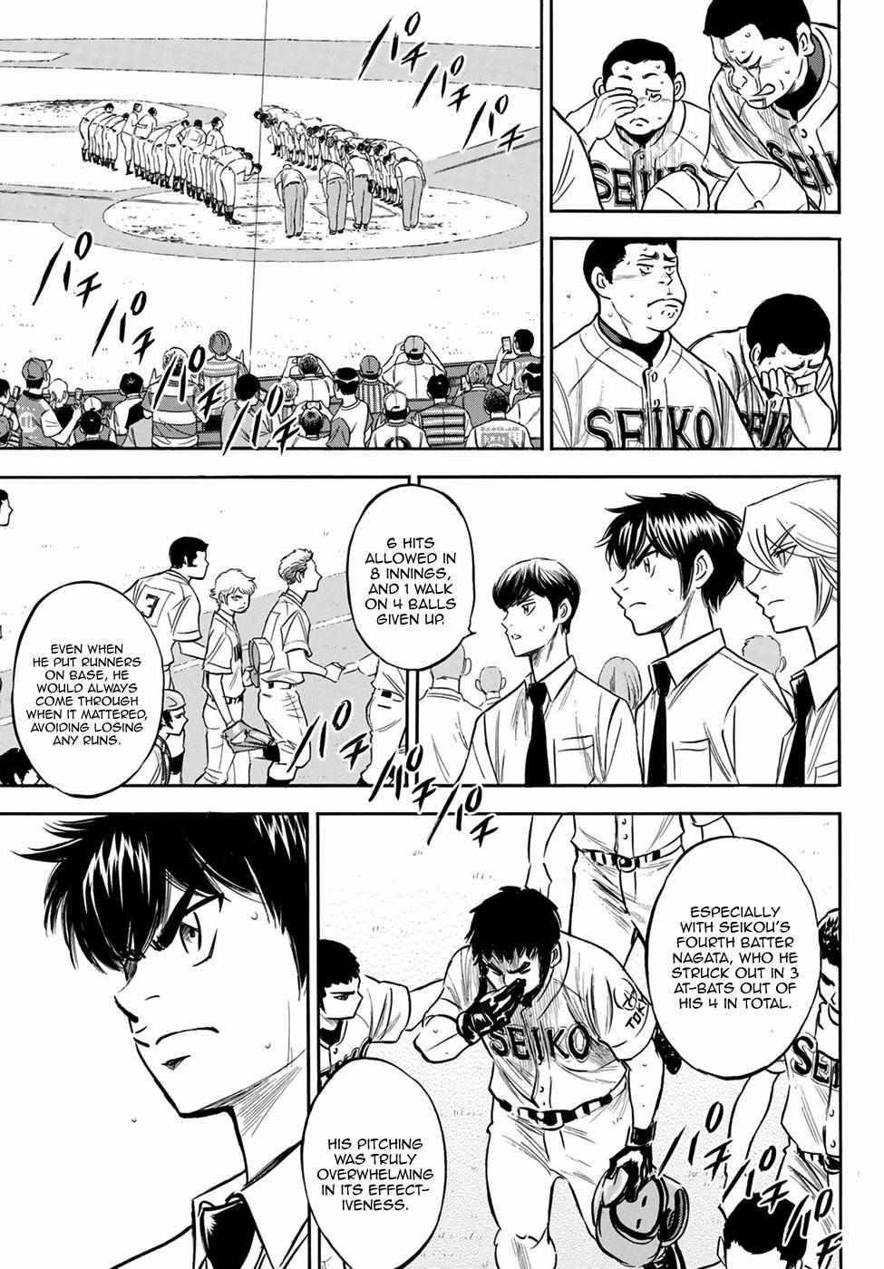 Read Diamond no Ace Act 2 chapter 200 image 11 on Lezhin