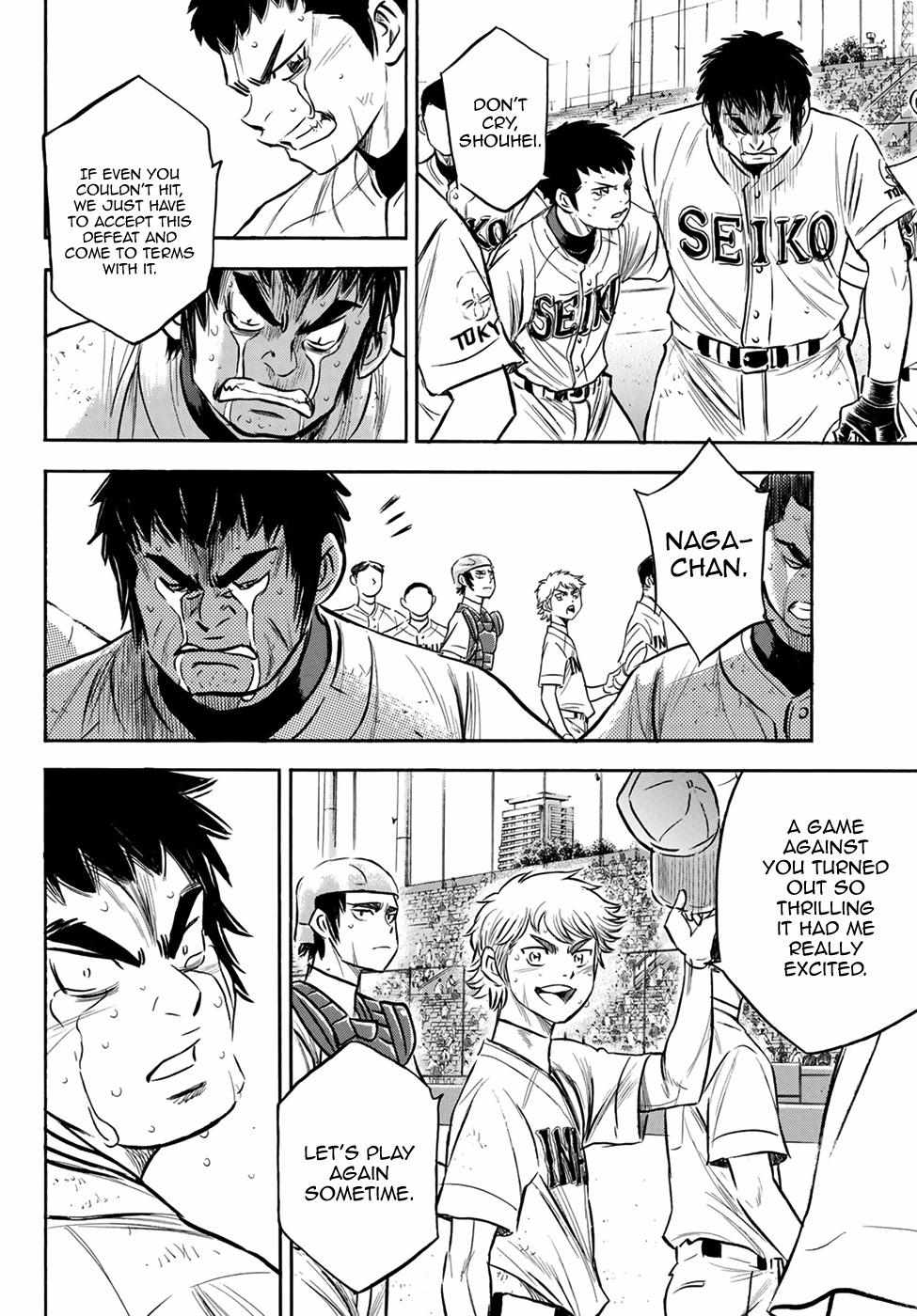 Read Diamond no Ace Act 2 chapter 200 image 12 on Lezhin