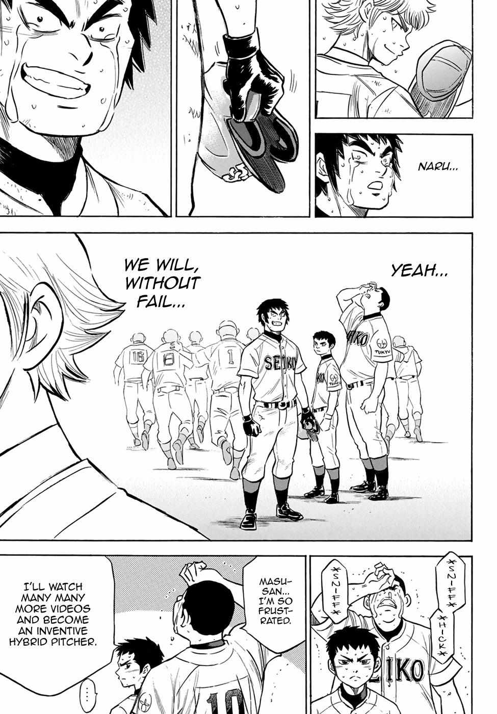 Read Diamond no Ace Act 2 chapter 200 image 13 on Lezhin