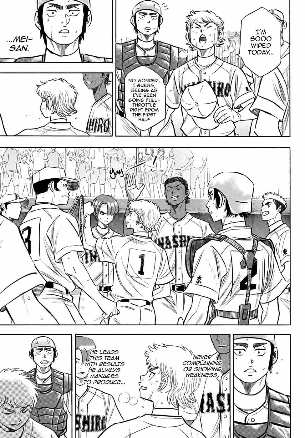 Read Diamond no Ace Act 2 chapter 200 image 15 on Lezhin