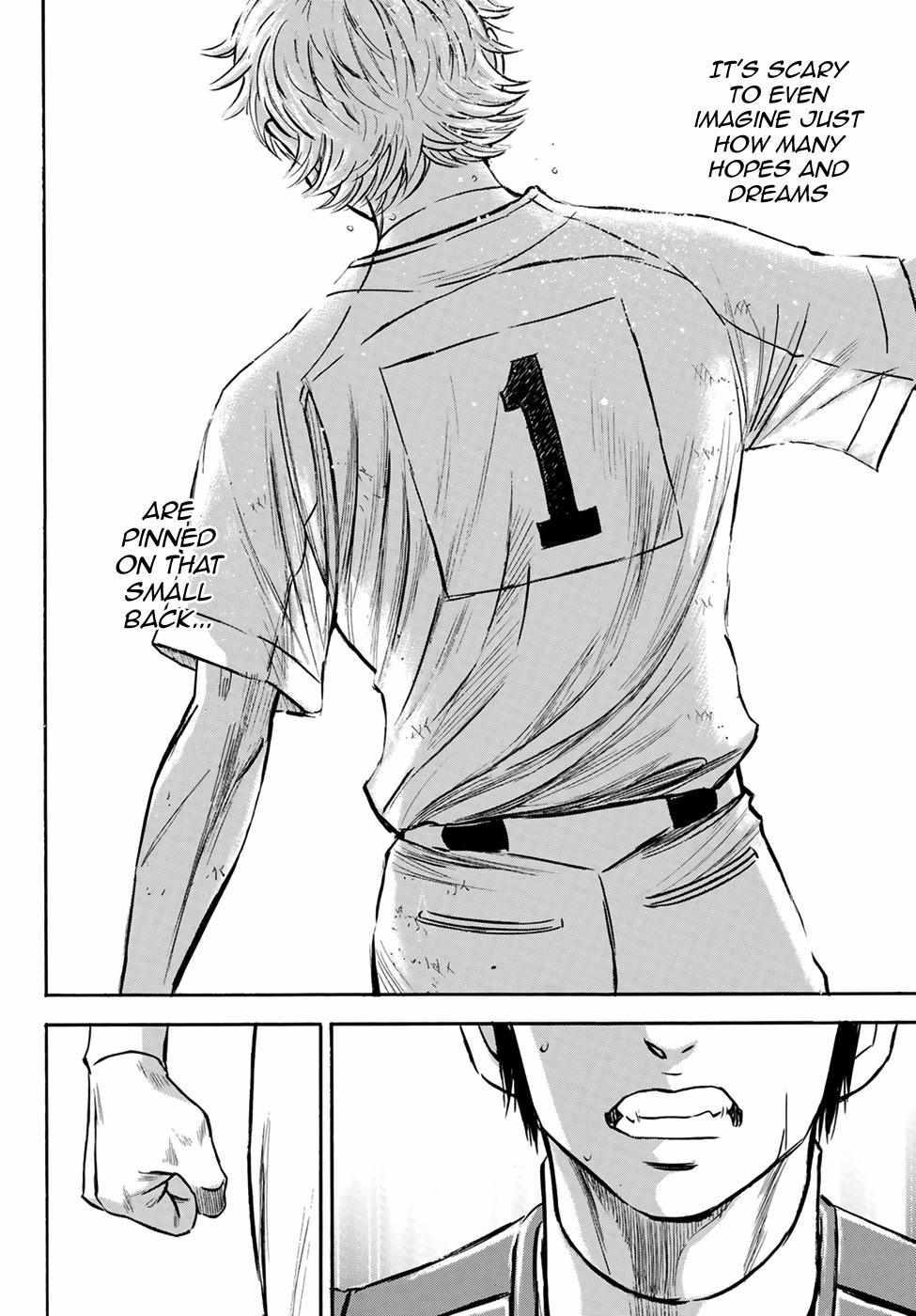 Read Diamond no Ace Act 2 chapter 200 image 16 on Lezhin
