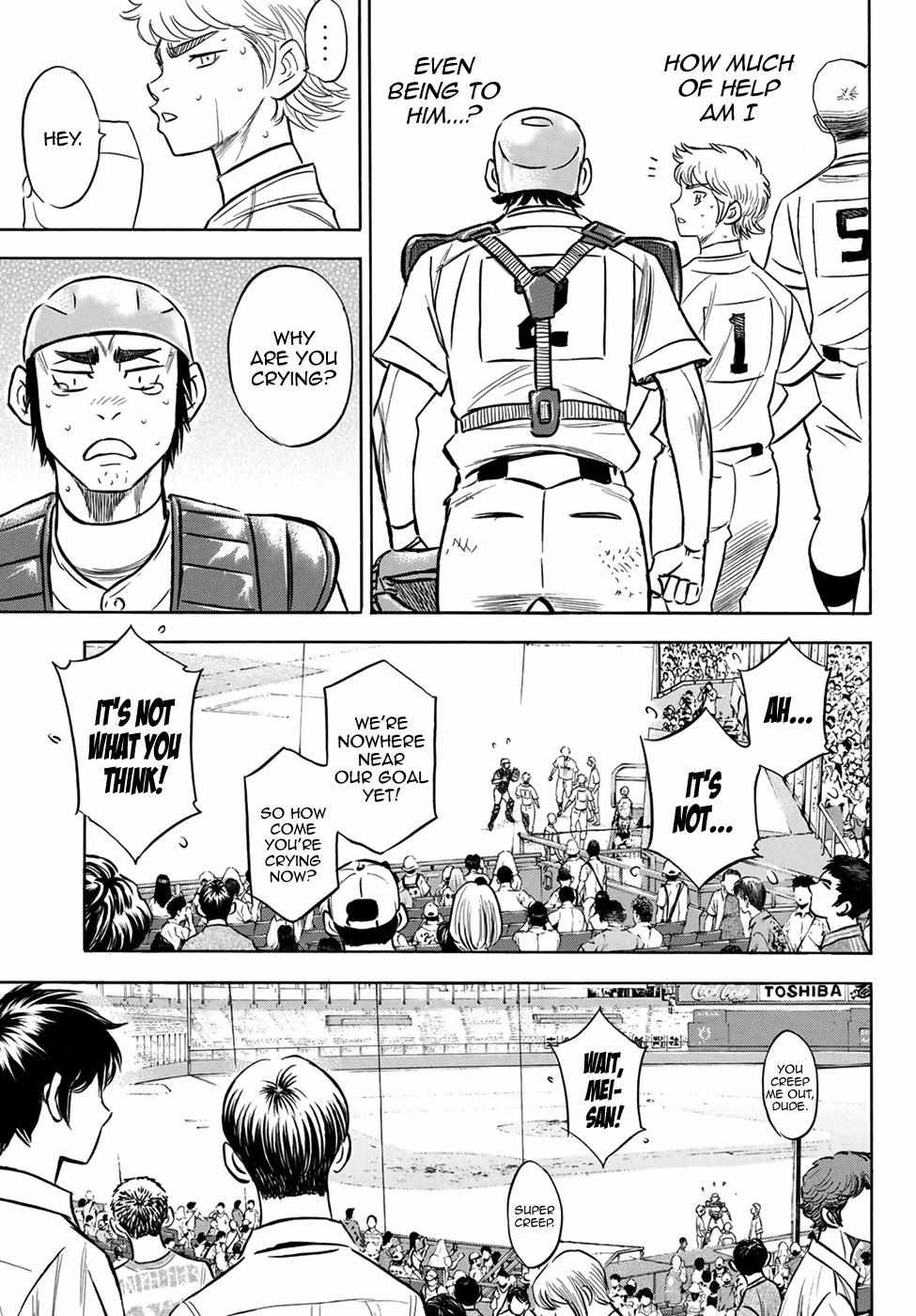Read Diamond no Ace Act 2 chapter 200 image 17 on Lezhin