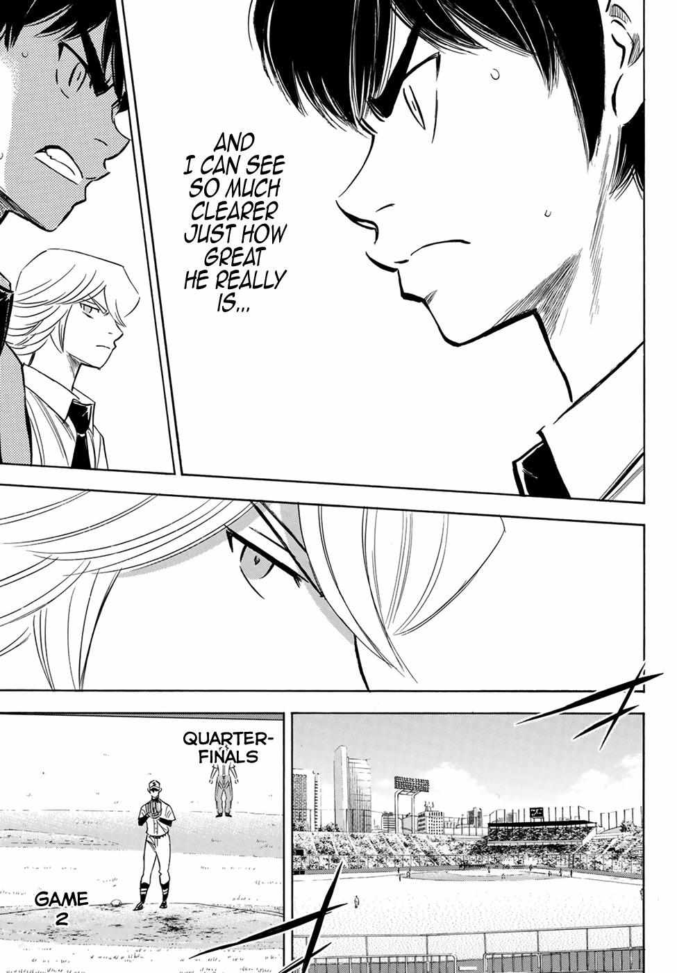 Read Diamond no Ace Act 2 chapter 200 image 19 on Lezhin