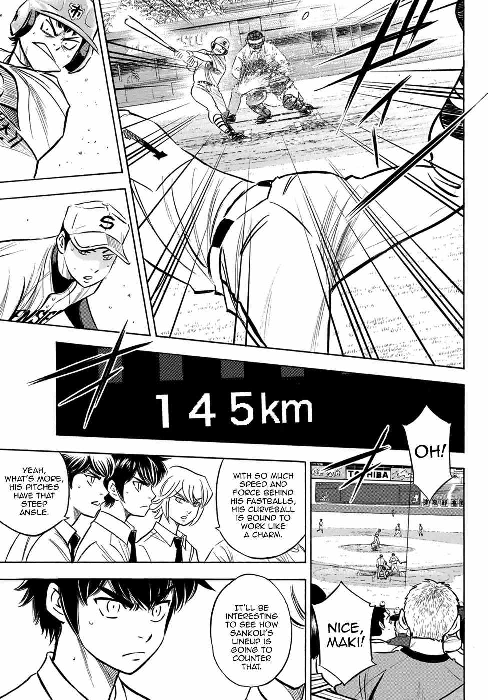 Read Diamond no Ace Act 2 chapter 200 image 21 on Lezhin