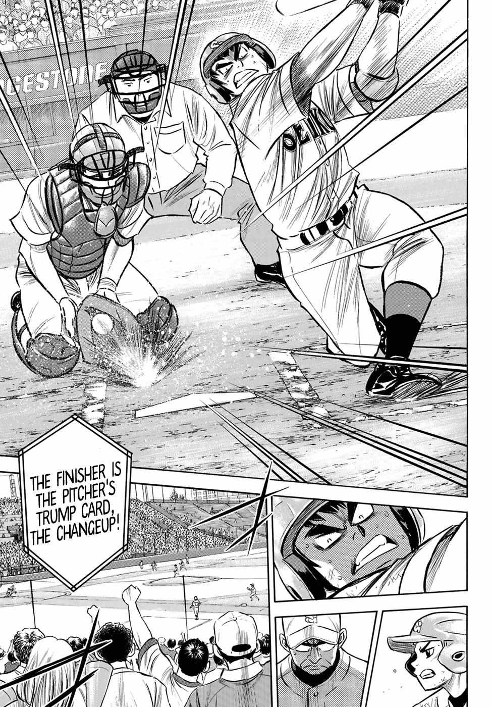 Read Diamond no Ace Act 2 chapter 200 image 9 on Lezhin