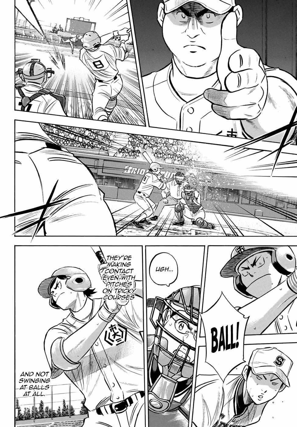 Read Diamond no Ace Act 2 chapter 201 image 11 on Lezhin