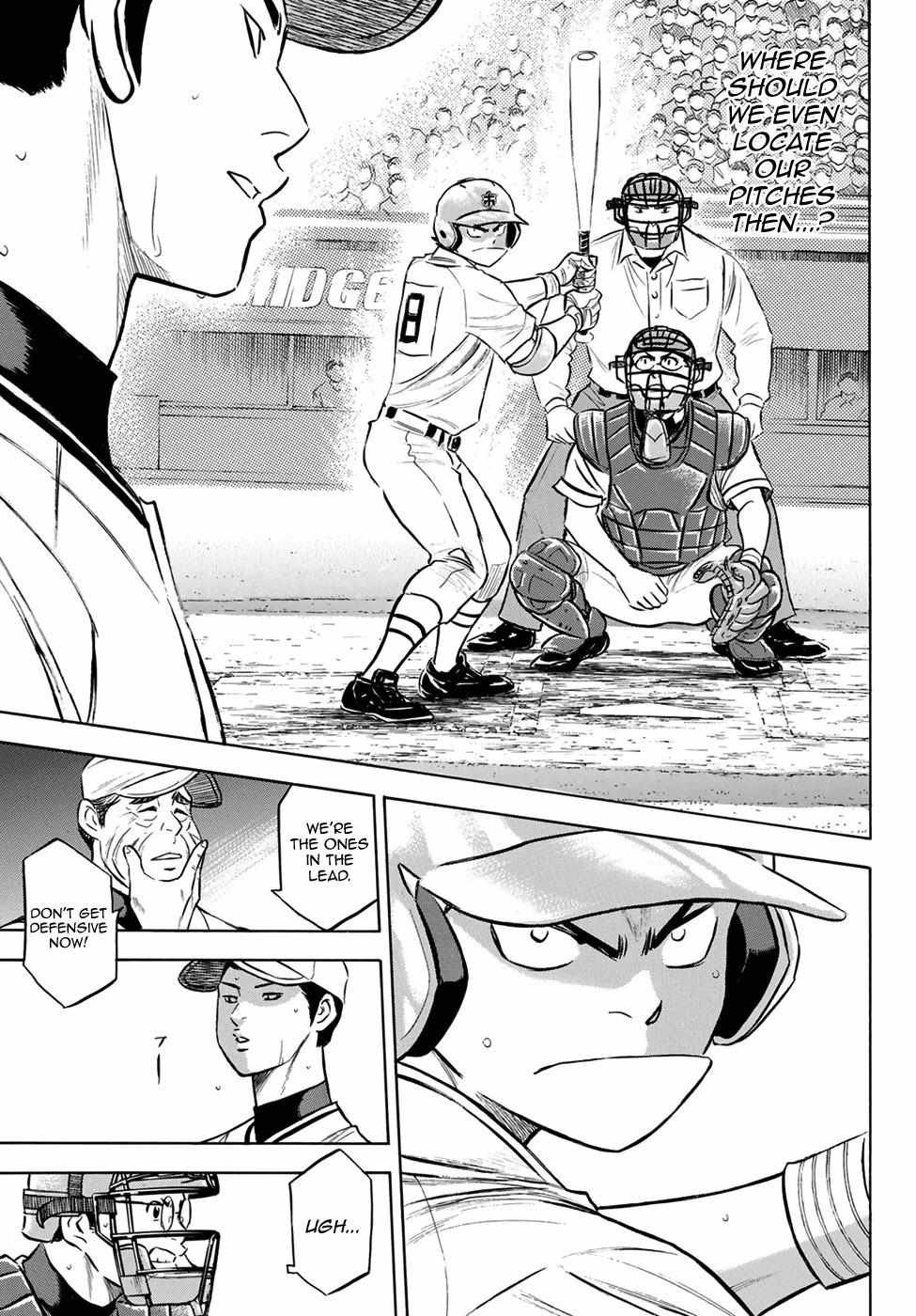 Read Diamond no Ace Act 2 chapter 201 image 12 on Lezhin