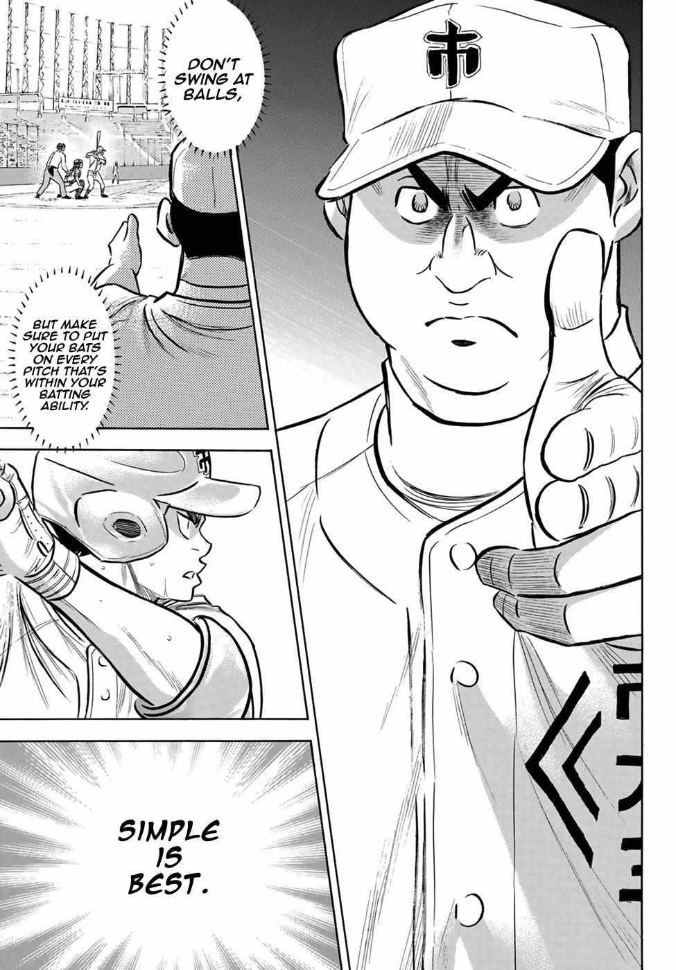 Read Diamond no Ace Act 2 chapter 201 image 16 on Lezhin