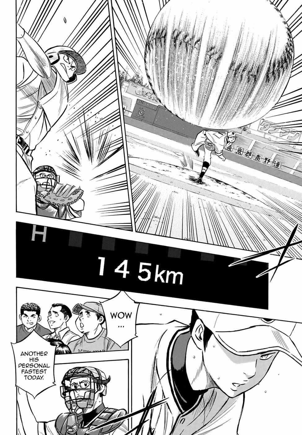 Read Diamond no Ace Act 2 chapter 201 image 7 on Lezhin