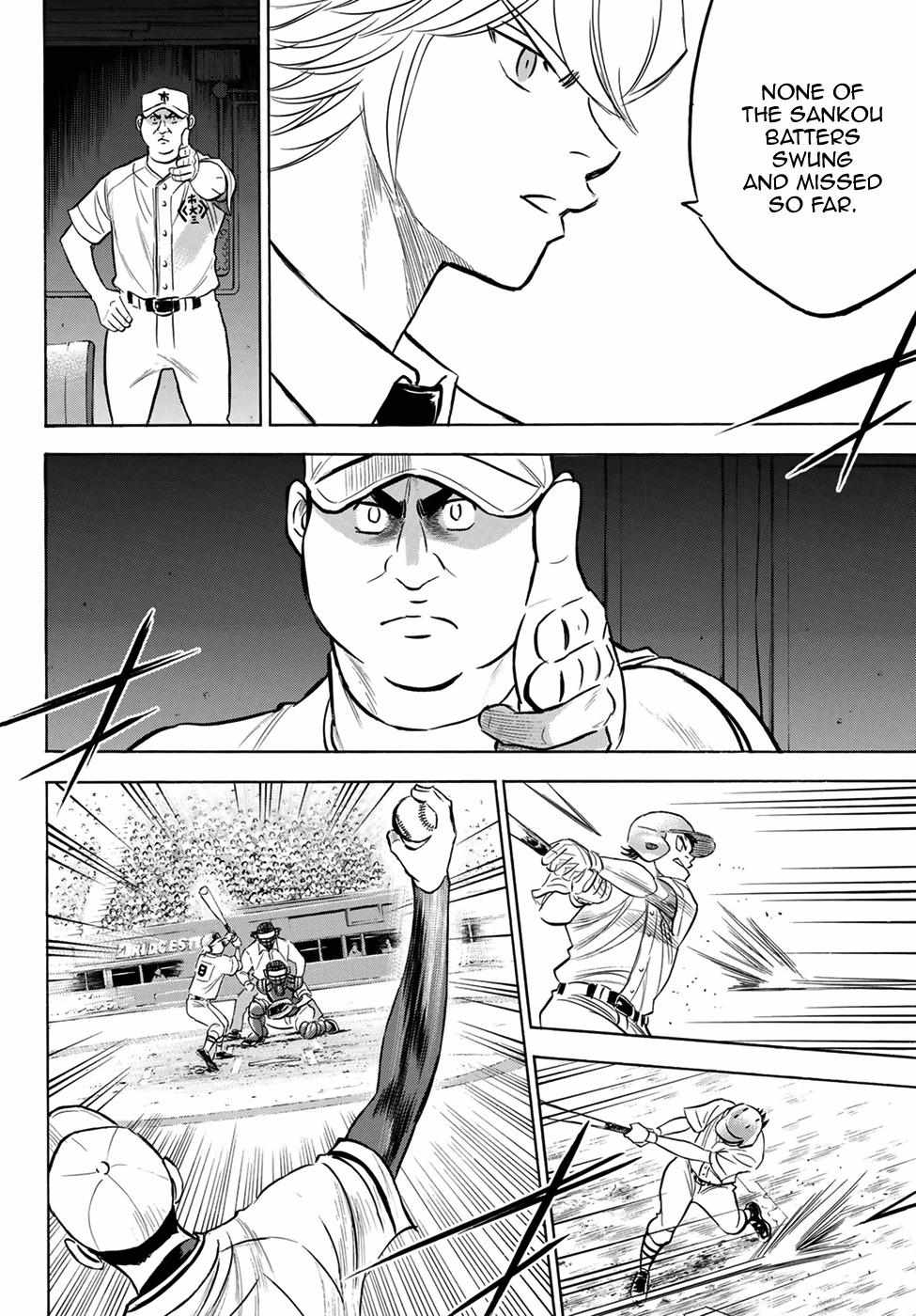 Read Diamond no Ace Act 2 chapter 201 image 9 on Lezhin