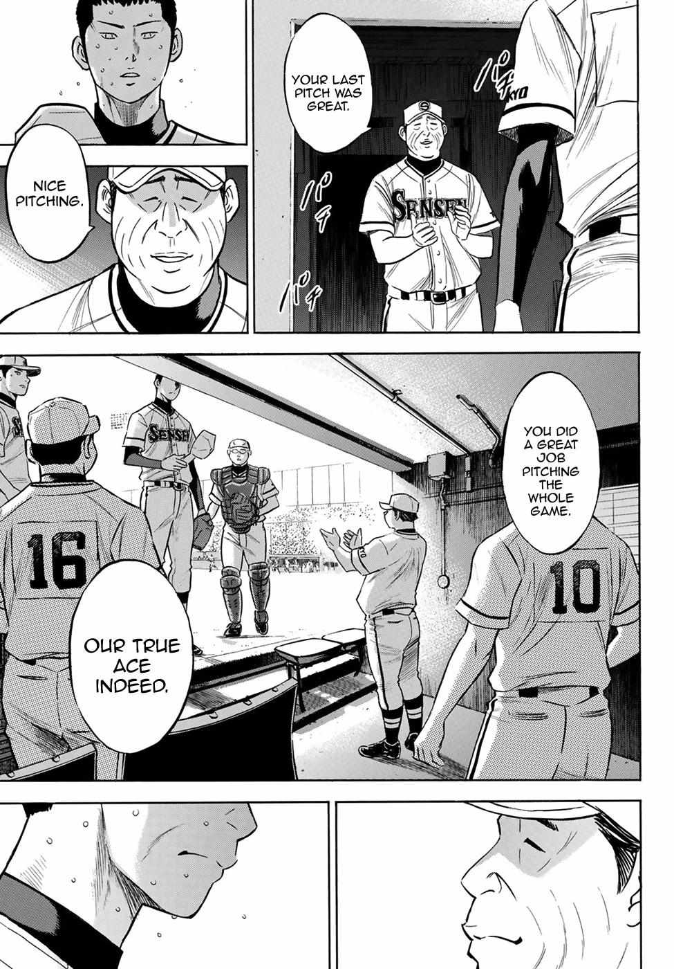 Read Diamond no Ace Act 2 chapter 202 image 10 on Lezhin