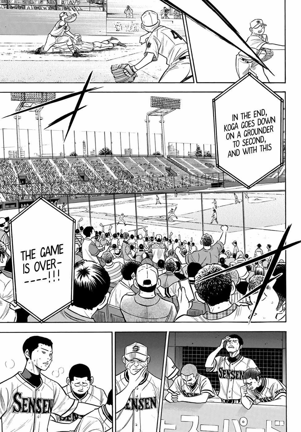 Read Diamond no Ace Act 2 chapter 202 image 12 on Lezhin