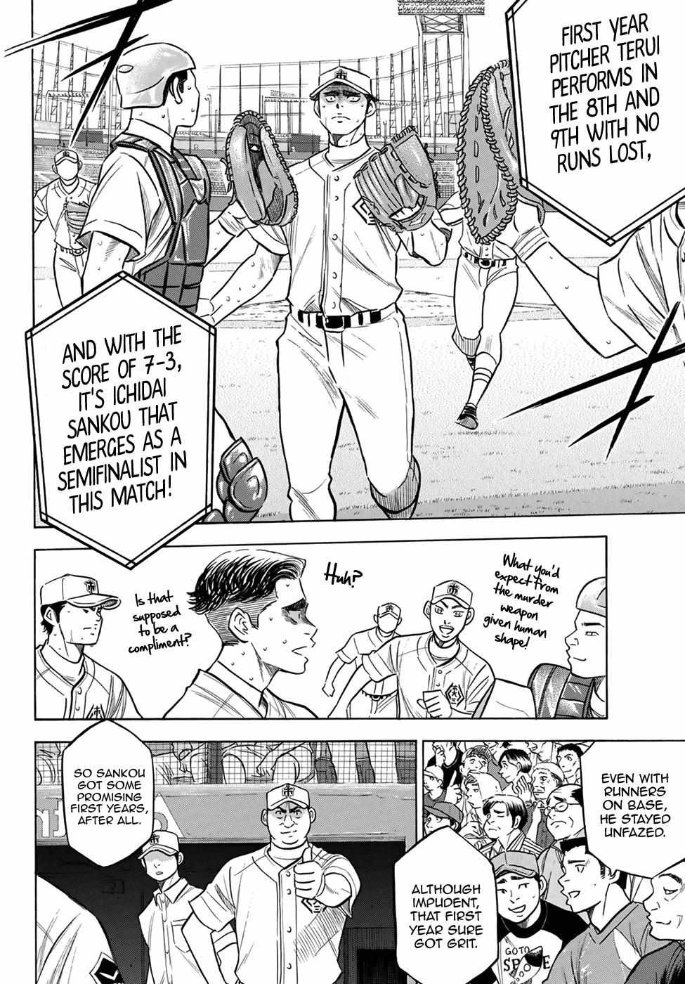 Read Diamond no Ace Act 2 chapter 202 image 13 on Lezhin