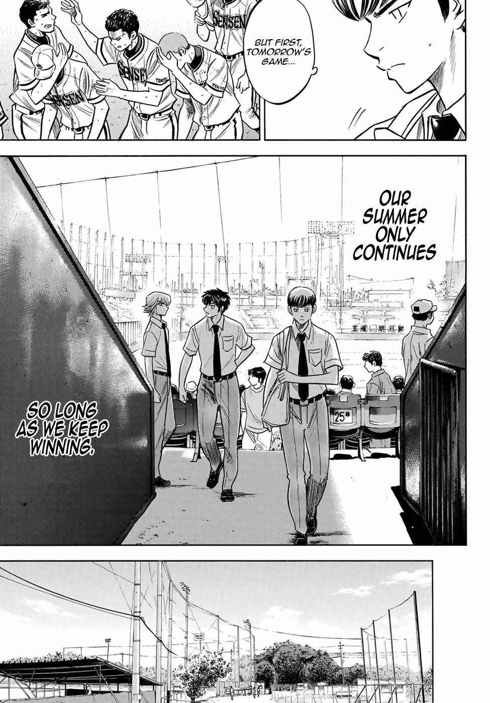 Read Diamond no Ace Act 2 chapter 202 image 16 on Lezhin