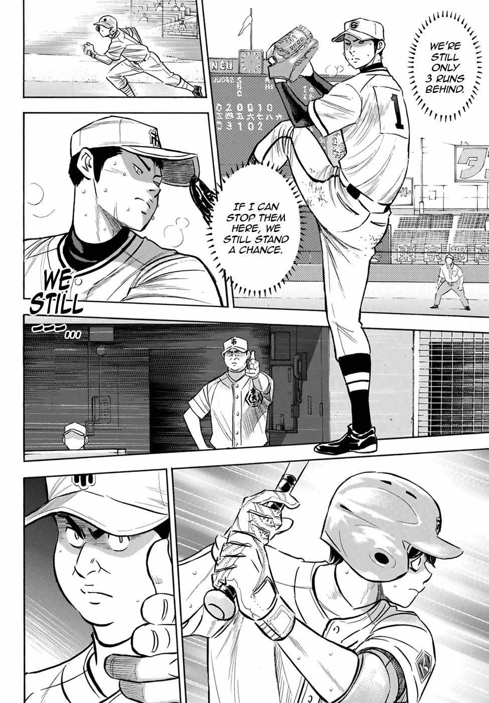 Read Diamond no Ace Act 2 chapter 202 image 3 on Lezhin