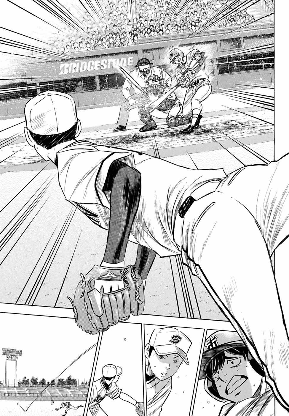 Read Diamond no Ace Act 2 chapter 202 image 4 on Lezhin