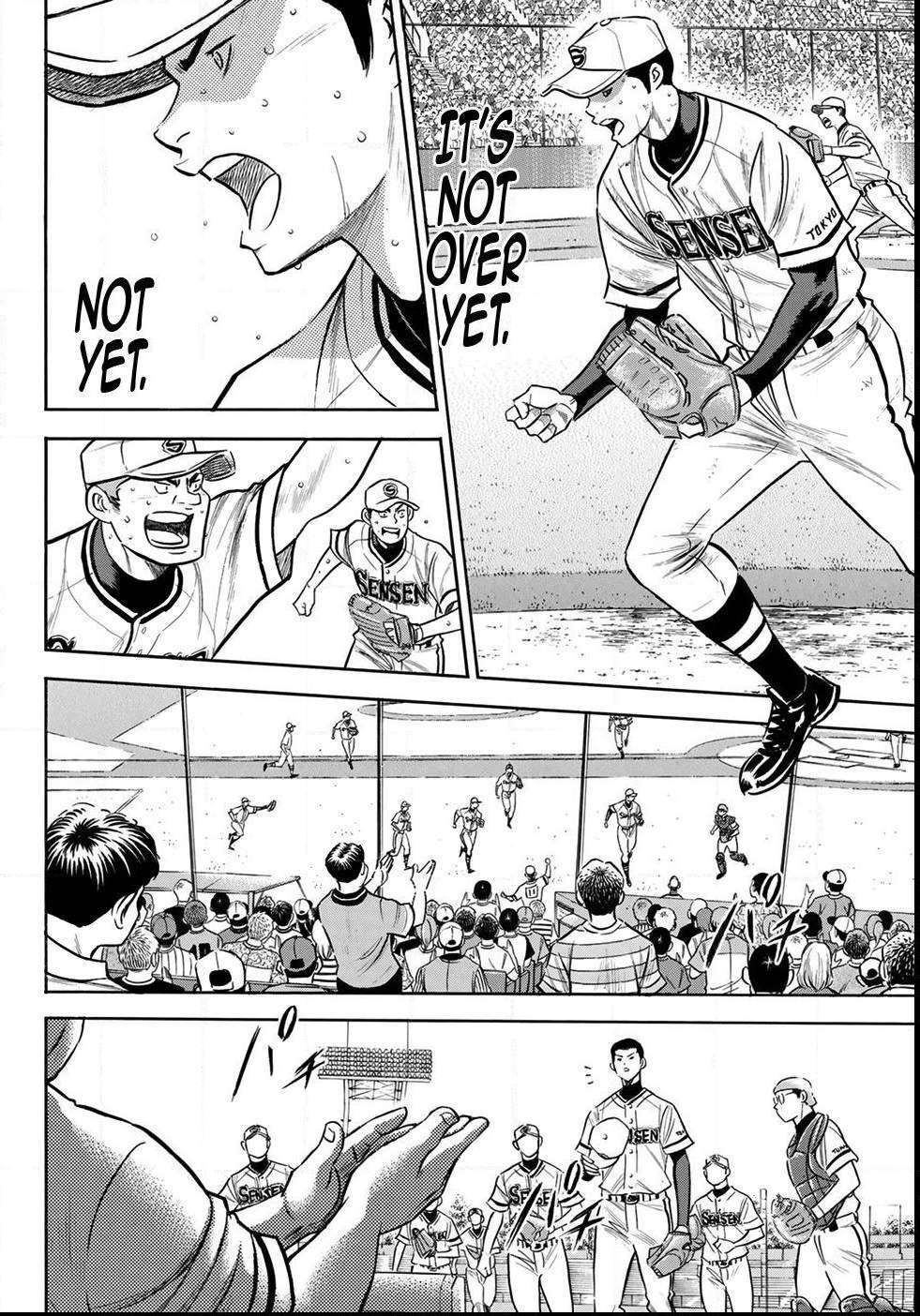 Read Diamond no Ace Act 2 chapter 202 image 9 on Lezhin