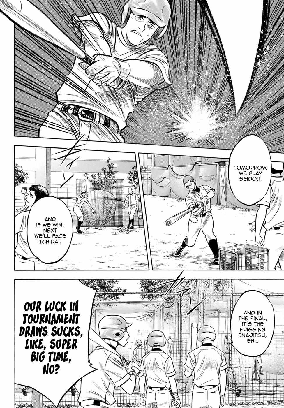 Read Diamond no Ace Act 2 chapter 203 image 11 on Lezhin