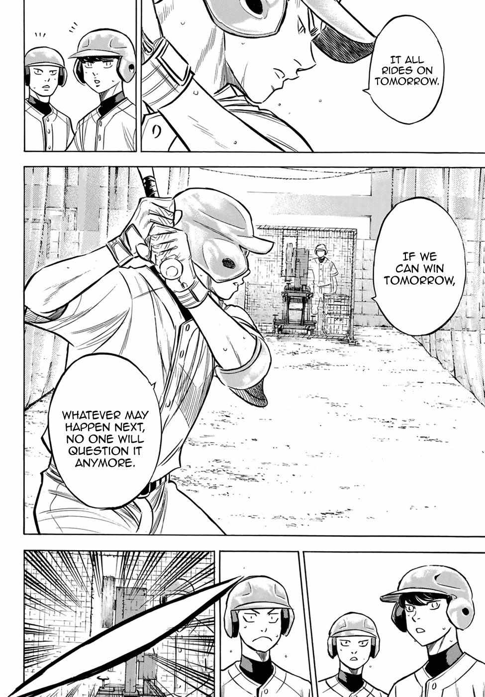 Read Diamond no Ace Act 2 chapter 203 image 13 on Lezhin