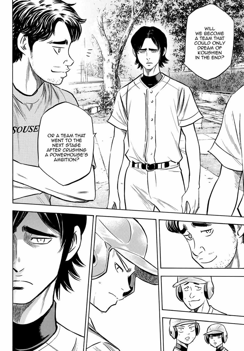 Read Diamond no Ace Act 2 chapter 203 image 15 on Lezhin