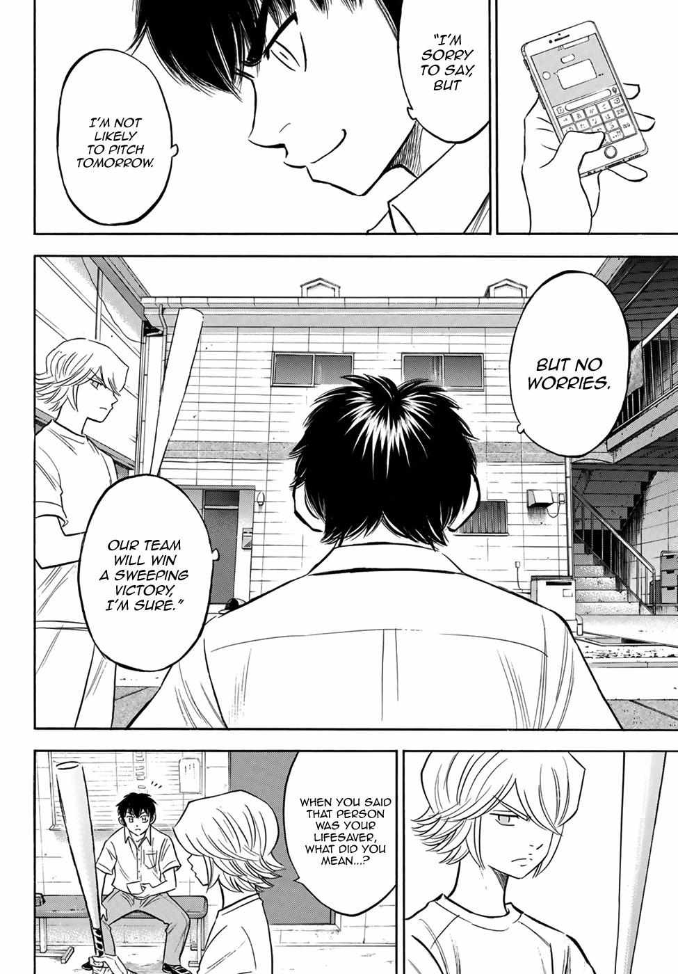 Read Diamond no Ace Act 2 chapter 203 image 17 on Lezhin
