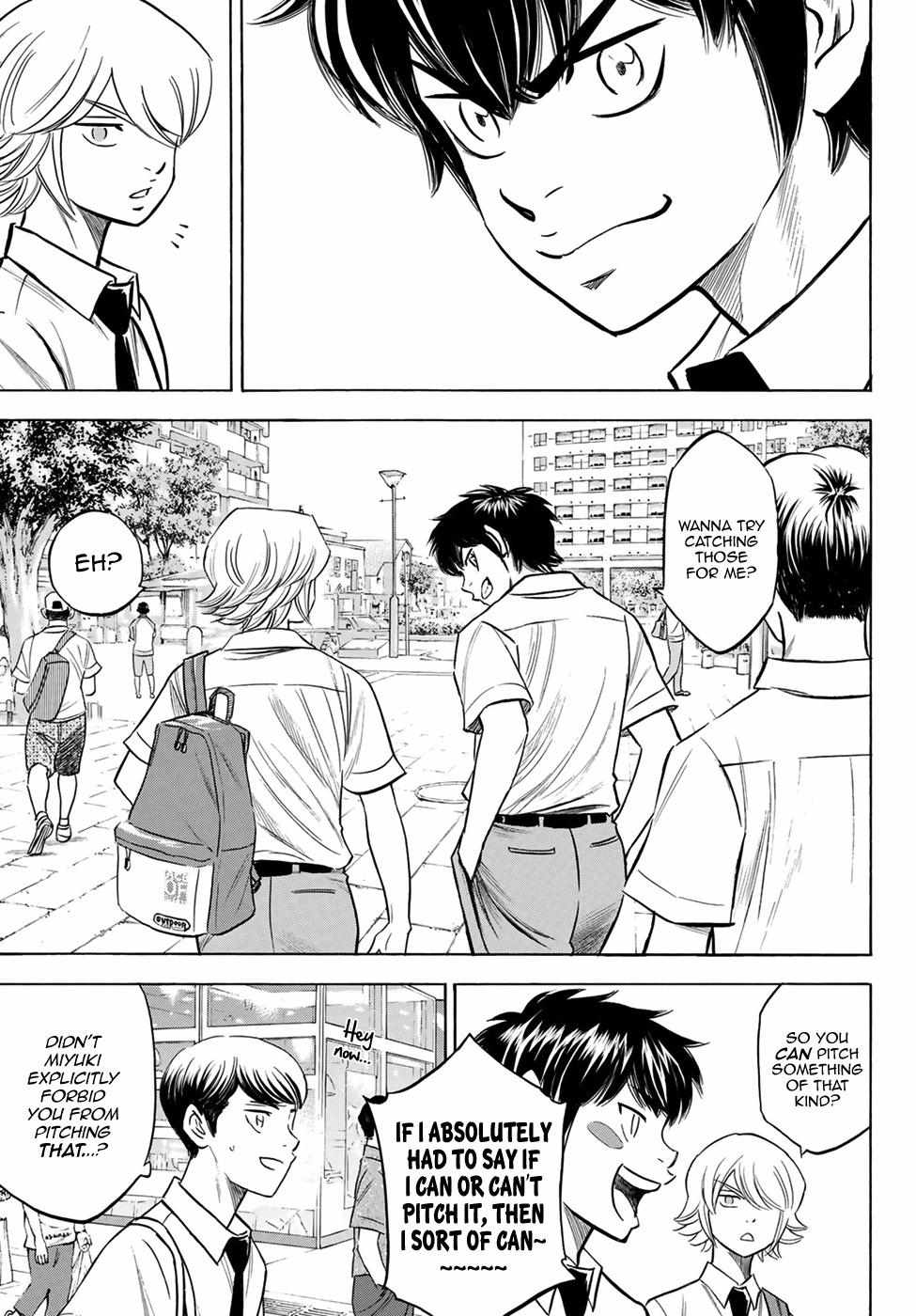 Read Diamond no Ace Act 2 chapter 203 image 2 on Lezhin
