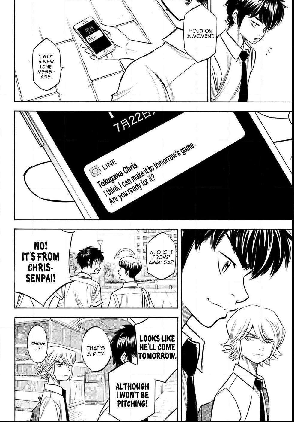 Read Diamond no Ace Act 2 chapter 203 image 3 on Lezhin