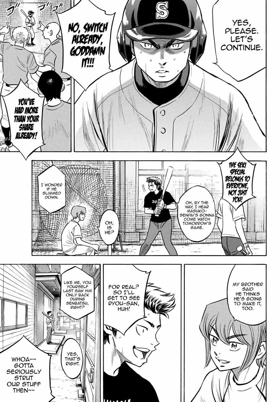 Read Diamond no Ace Act 2 chapter 203 image 6 on Lezhin