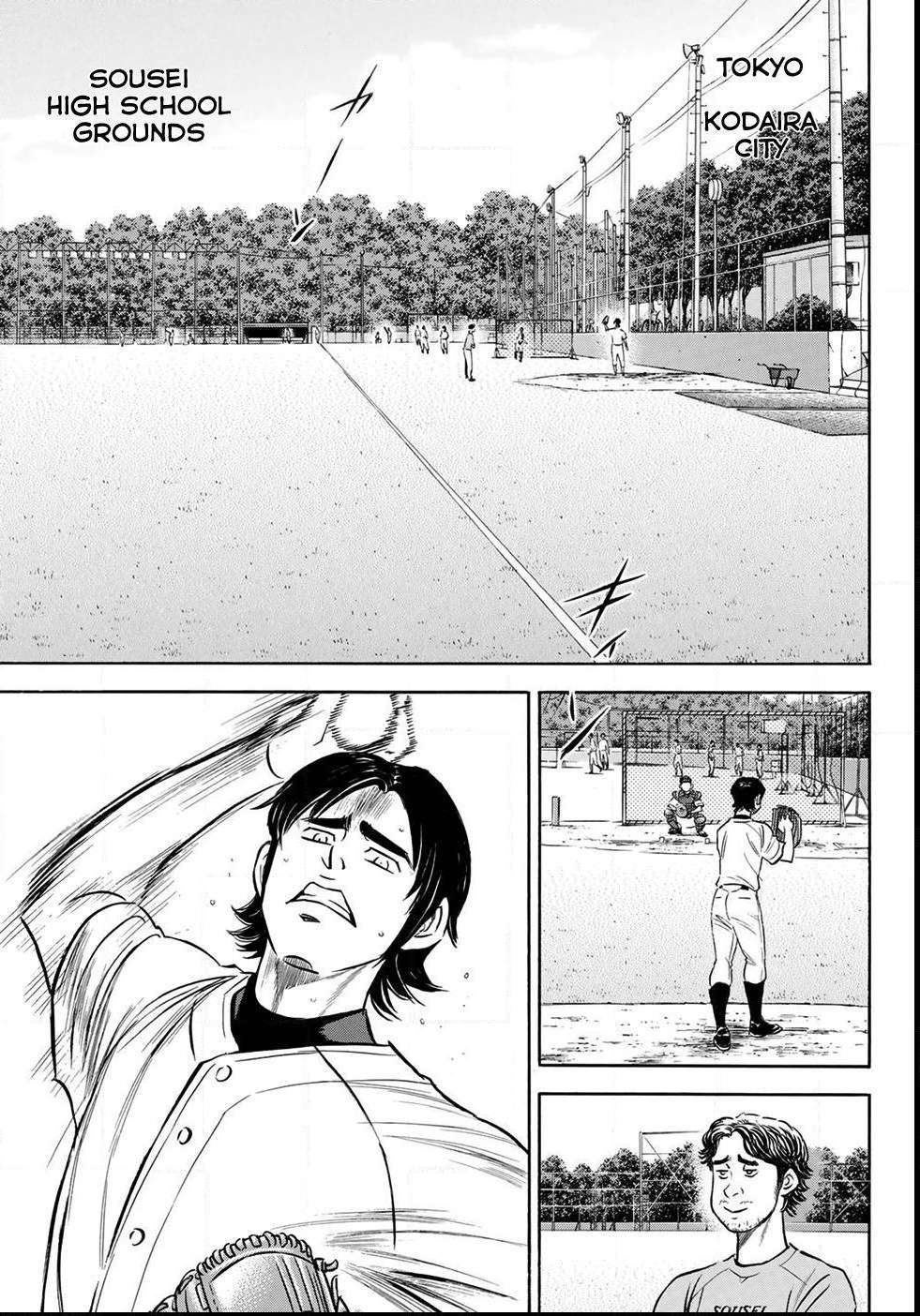 Read Diamond no Ace Act 2 chapter 203 image 8 on Lezhin