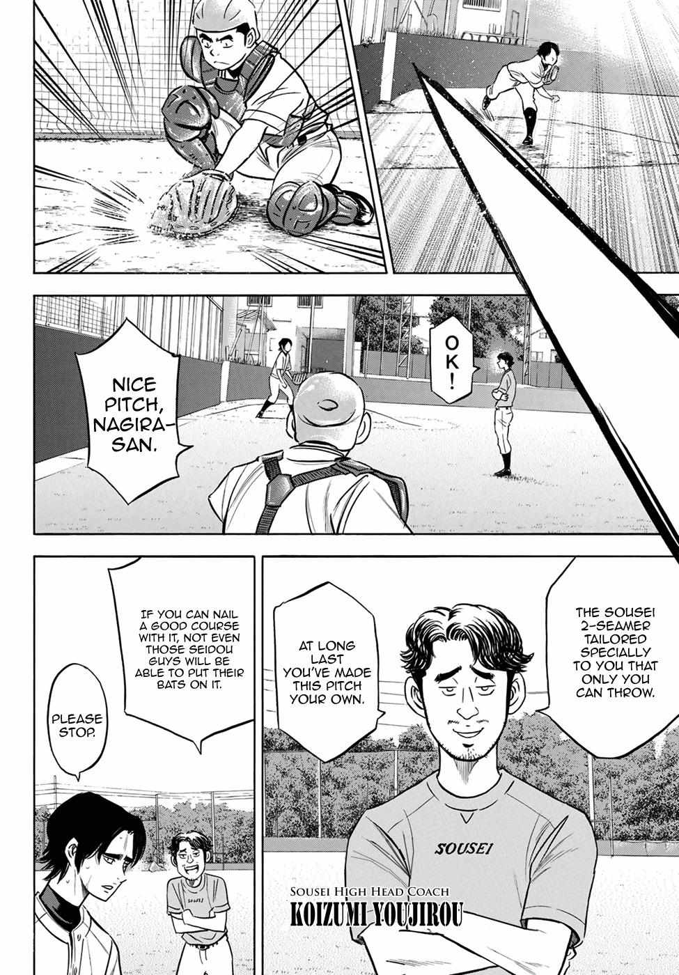 Read Diamond no Ace Act 2 chapter 203 image 9 on Lezhin
