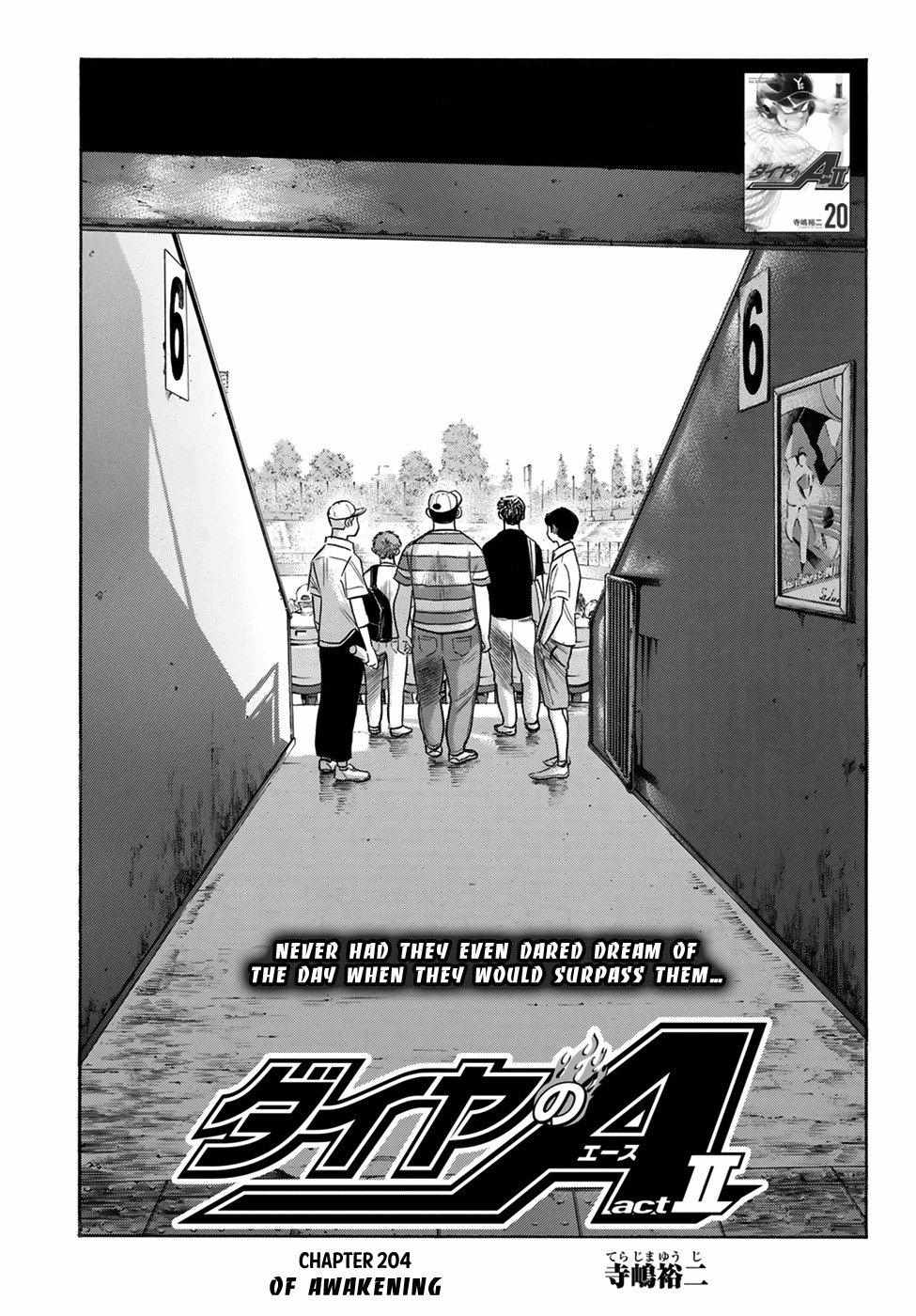 Read Diamond no Ace Act 2 chapter 204 image 0 on Lezhin
