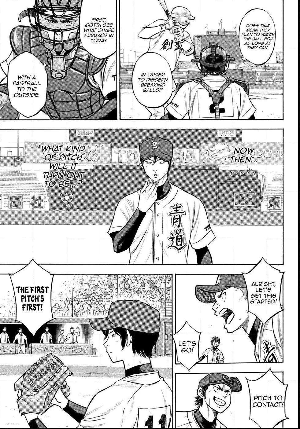 Read Diamond no Ace Act 2 chapter 204 image 13 on Lezhin