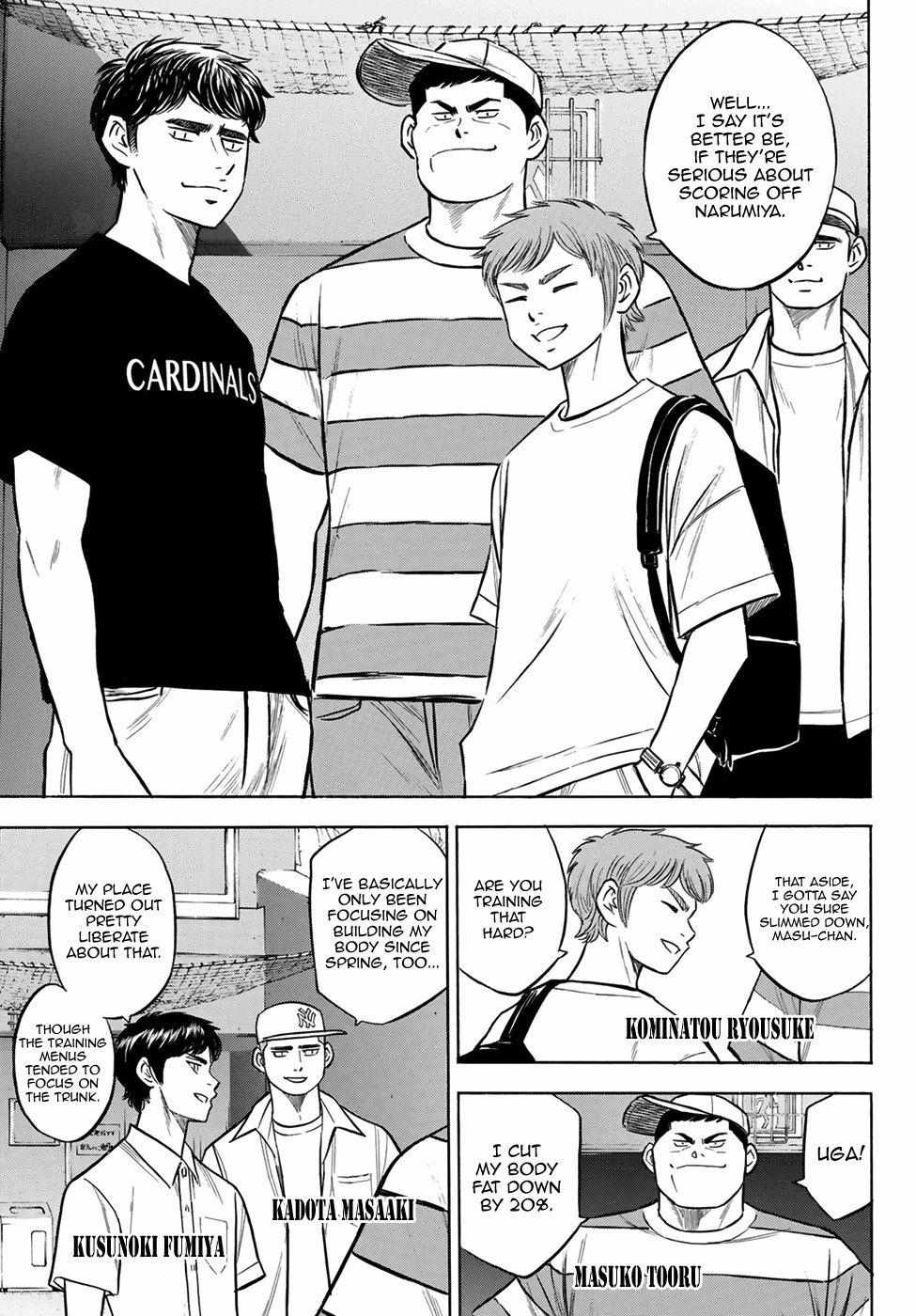Read Diamond no Ace Act 2 chapter 204 image 2 on Lezhin