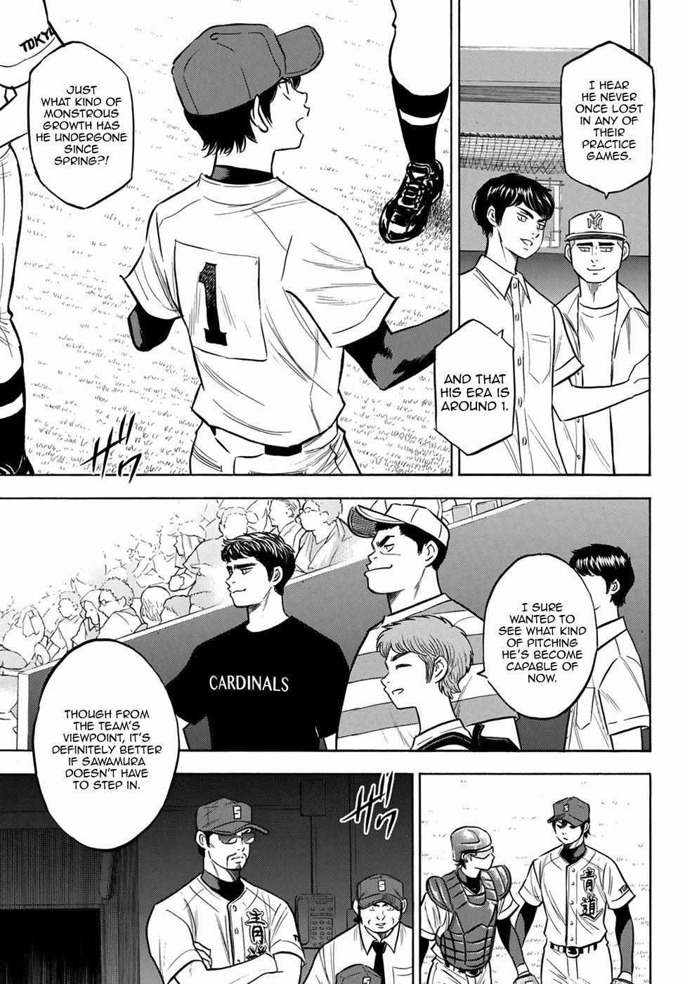 Read Diamond no Ace Act 2 chapter 204 image 4 on Lezhin